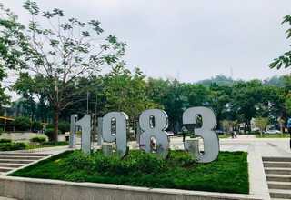 松江房屋办公楼建造效果图