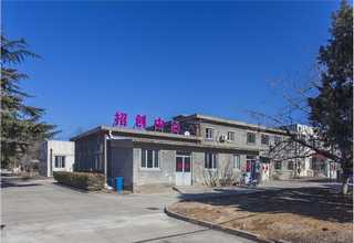 北海保健品包装印刷费用