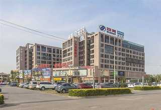 沈北新区产地仓储单价