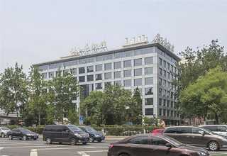 武汉茶树精油加盟销售