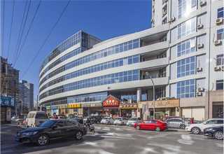 河南实用磁混凝